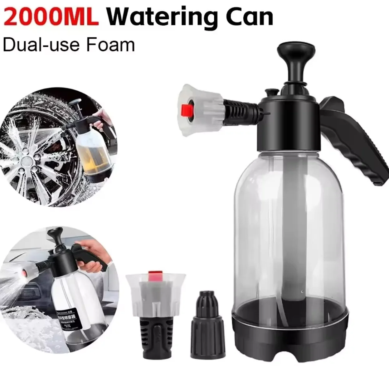 Pulvérisateur de mousse 2L pou - Pressure Washer Foam Gun avis et prix