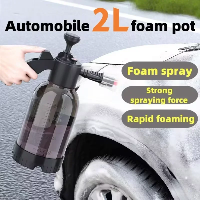 Pulvérisateur de mousse 2L pou - Pressure Washer Foam Gun avis et prix