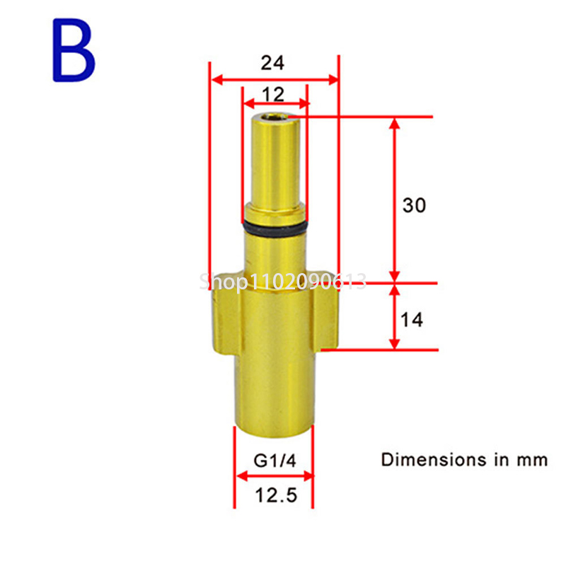 Buse de mousse adaptateur méta - Pressure Washer Foam Gun avis et prix