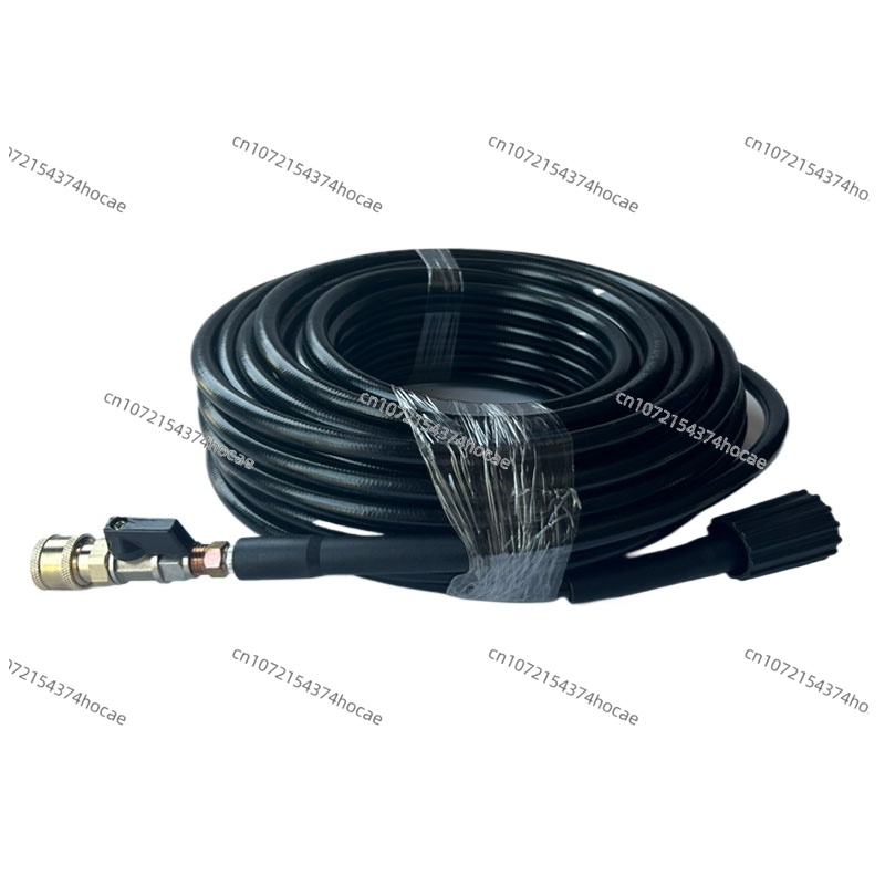Tuyau de lavage haute pression - Pressure Washer Foam Gun avis et prix